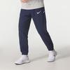 Nike Men's Spring/Autumn Woven Track Pants IB8910-410
