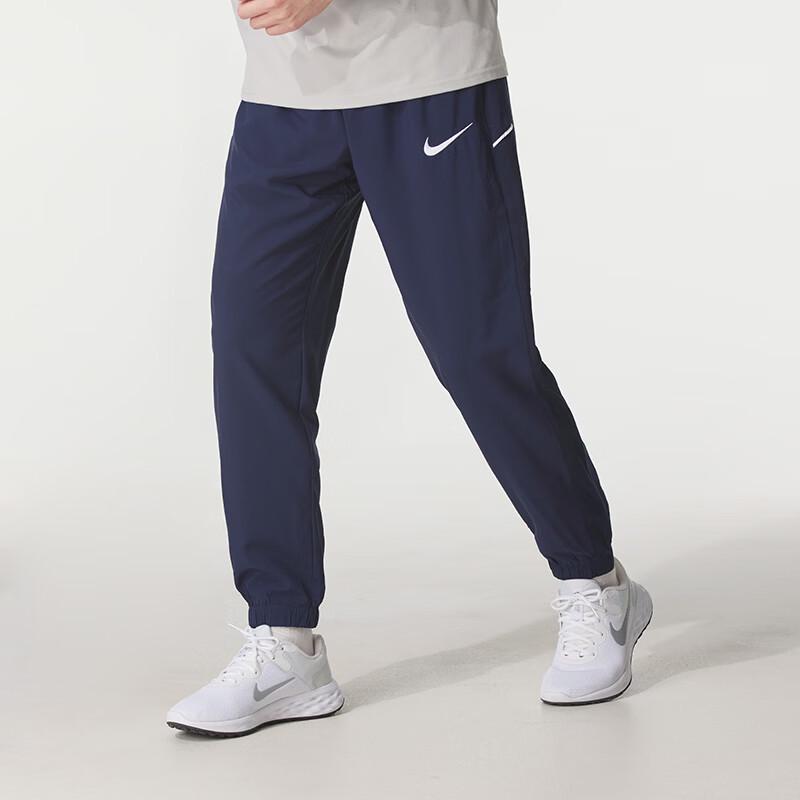Nike Men's Spring/Autumn Woven Track Pants IB8910-410