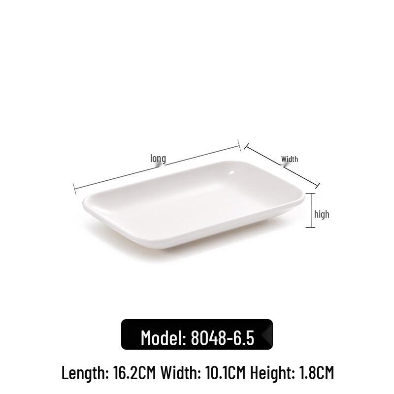 

Rectangular 3-Compartment Melamine Dinner Plate