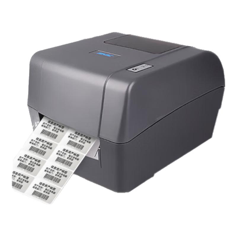 SNBC Desktop Thermal Transfer Barcode Label Printer