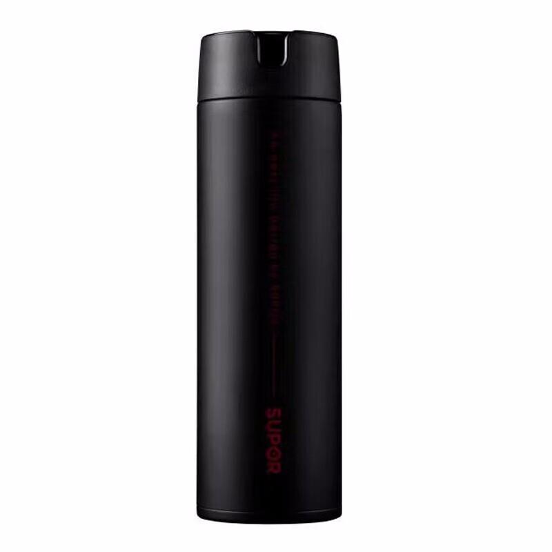 SUPOR Vacuum Insulated Mug
