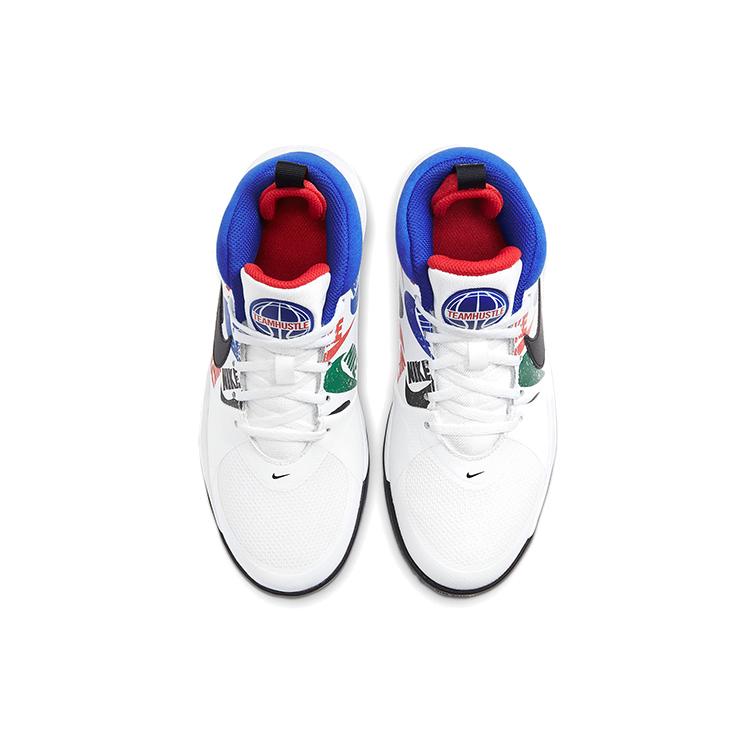 New Nike Team Hustle D 9 Kids' Basketball Shoes Grade School CW5815-100