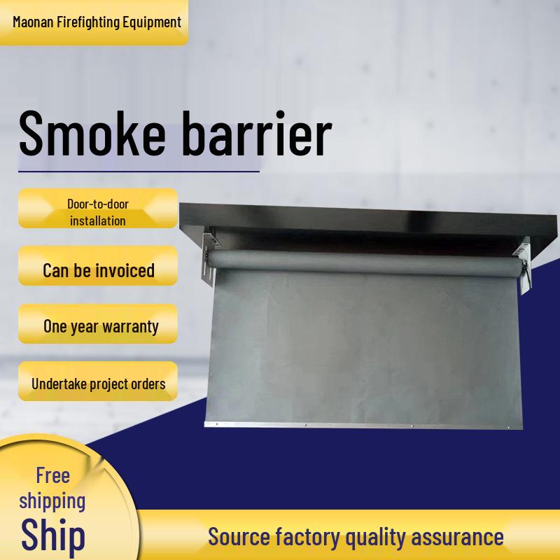 Intelligent Fireproof Electric Smoke Barrier Curtains Electric Vertical Curtain