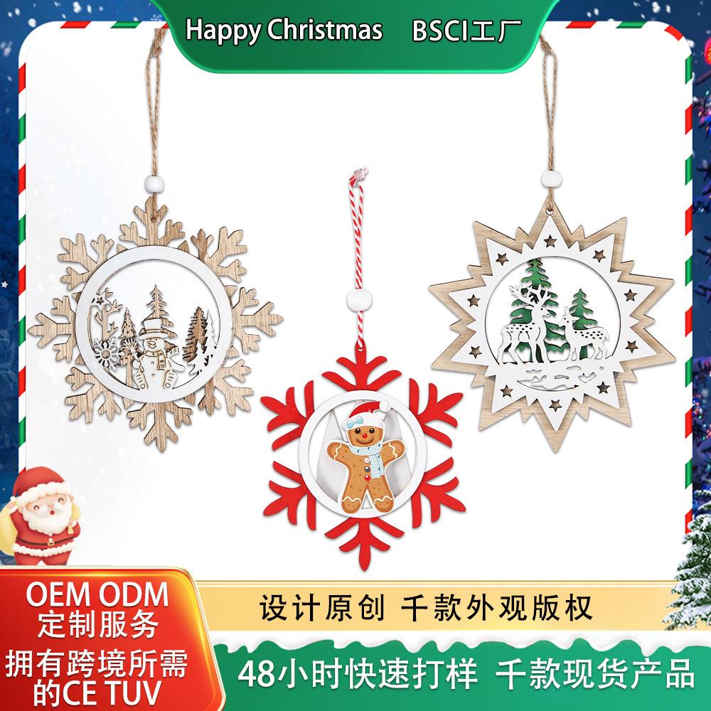 Wooden Christmas Artistic Ornaments Featuring Charming Reindeer Snowflakes And Characters Gingerbread