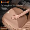 Universal Perforated Seat Cushion for Galaxy L7/L6/E8 - All-Season Cooling Summer Car Seat Cover Pad