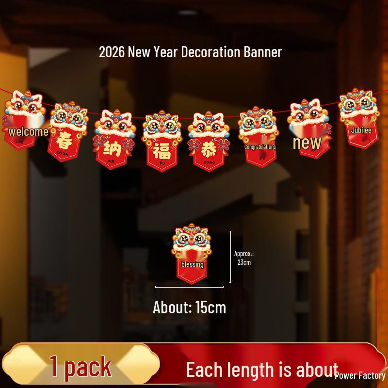 

Year of the Horse Spring Festival Hanging Ornament - New Year Creative Atmosphere Decoration