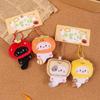 1 Pair Doll Pendant 3D Kitten Bag Pendant School Bag Decoration Car Charm with Sturdy Metal Buckle Wedding Celebration Gift
