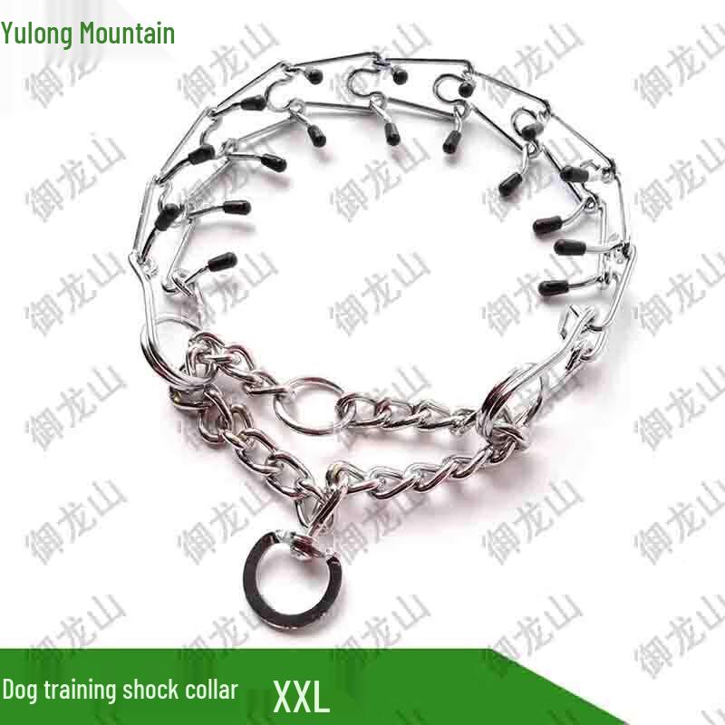 Yulongshan Dog Training Collar with Sleeve