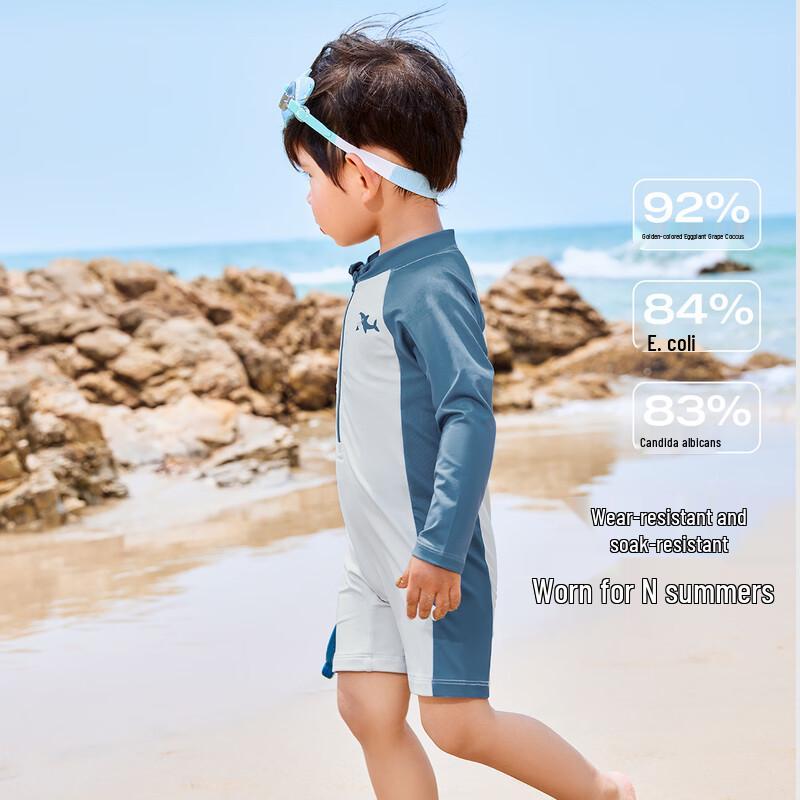 JELLYBABY Boys' Antimicrobial One-Piece Swimsuit