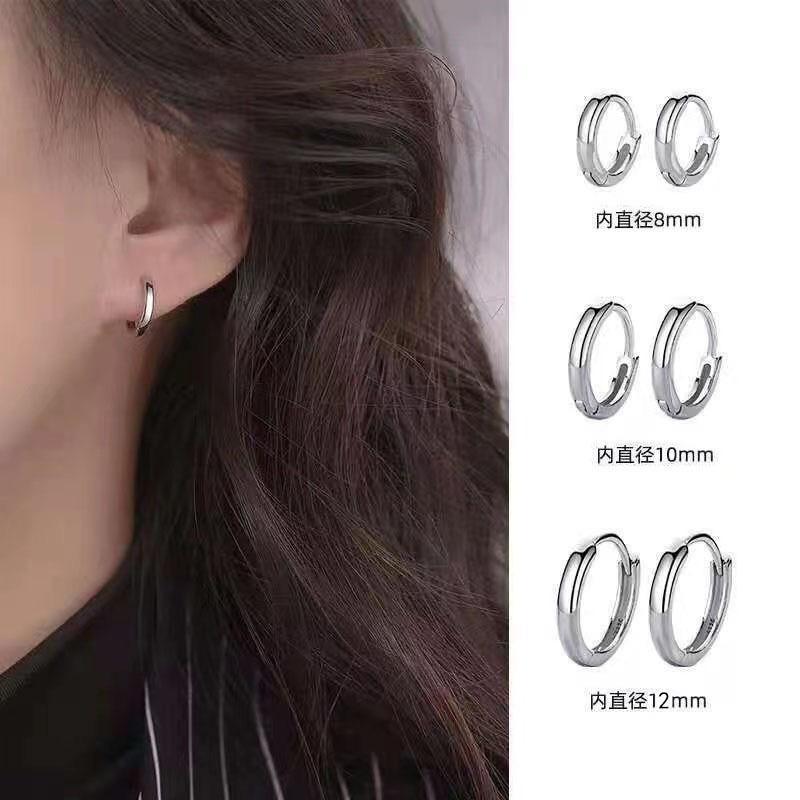 Exquisite 925 Silver Small Earrings Plain Silver Comfortable Smooth Design Perfect for Girls and Women