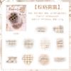 20 Sheets Creative Gradient Smudge Text Stickers Vintage Scrapbooking Journal DIY Decorative Stickers Craft Supplies