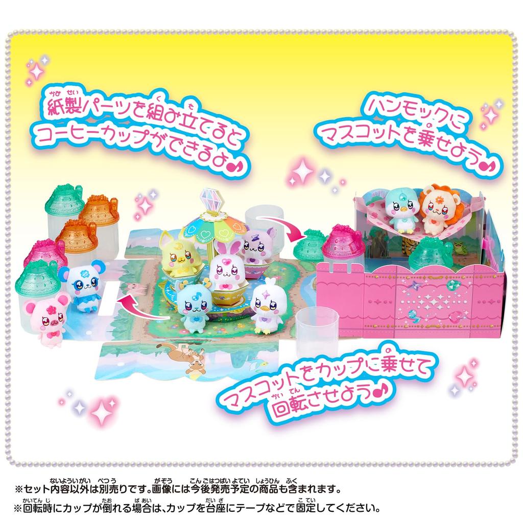 Wonderful Kiraniko Trunk Case [BANDAI] Precure!