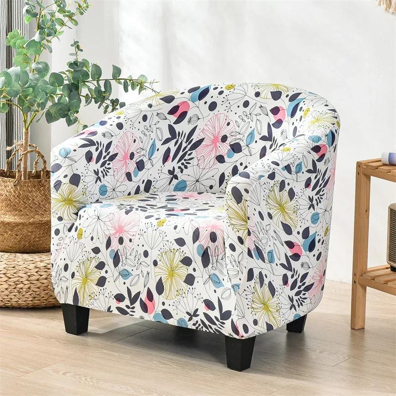 Floral Printed Tub Club Chair Cover for Living Room Spandex Armchair Slipcovers Elastic Single Sofa Covers Bar Counter Hotel