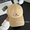 Embroidered Peaked Cap Women'S Spring Summer Fashion Versatile Face Small Baseball Cap Deep Top Wide Brim Sun Protection Cap