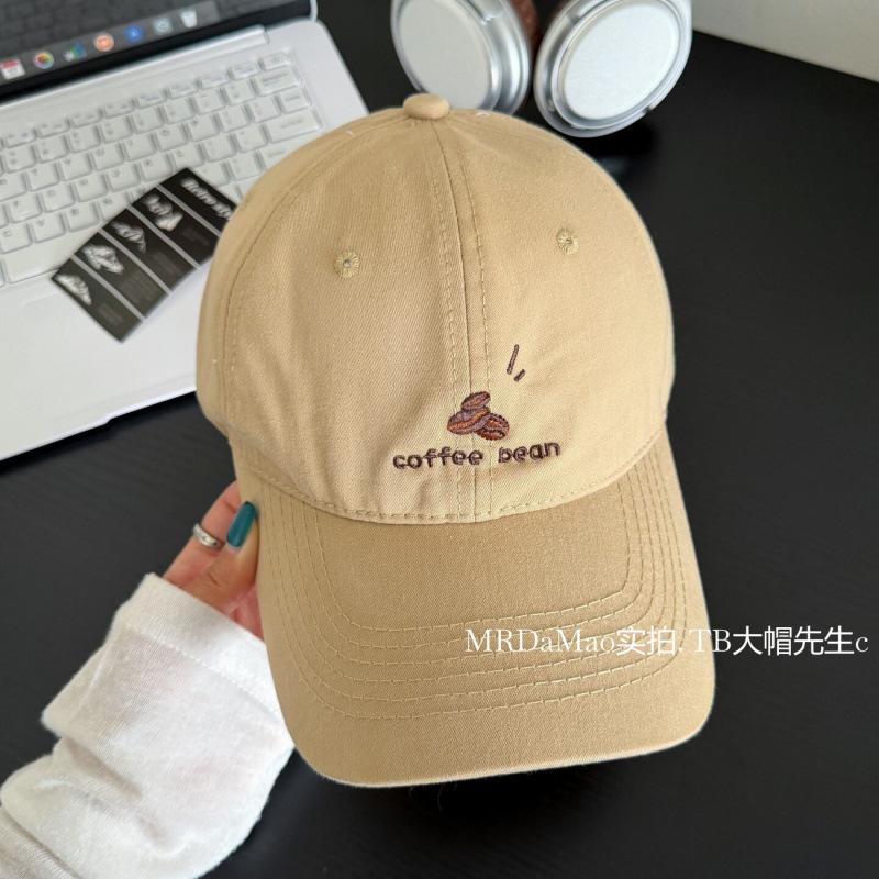 Embroidered Peaked Cap Women'S Spring Summer Fashion Versatile Face Small Baseball Cap Deep Top Wide Brim Sun Protection Cap