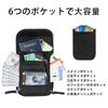Yukiyumi Passport Security Adjustable Large Passport Valuables Pickpocket Overseas Travel Convenient Unisex Case, Neck-Mounted, Anti-Skimming, Pouch,