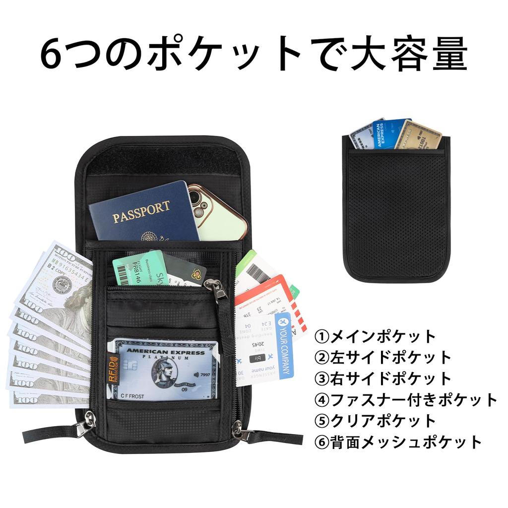 Yukiyumi Passport Security Adjustable Large Passport Valuables Pickpocket Overseas Travel Convenient Unisex Case, Neck-Mounted, Anti-Skimming, Pouch,