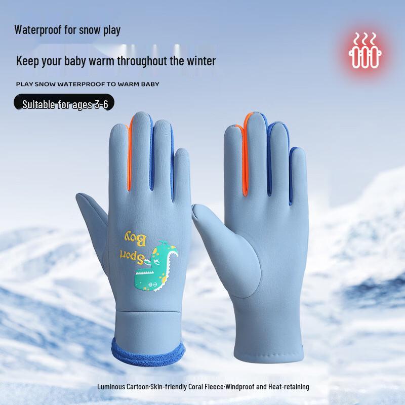 Children's Winter Outdoor Waterproof Gloves