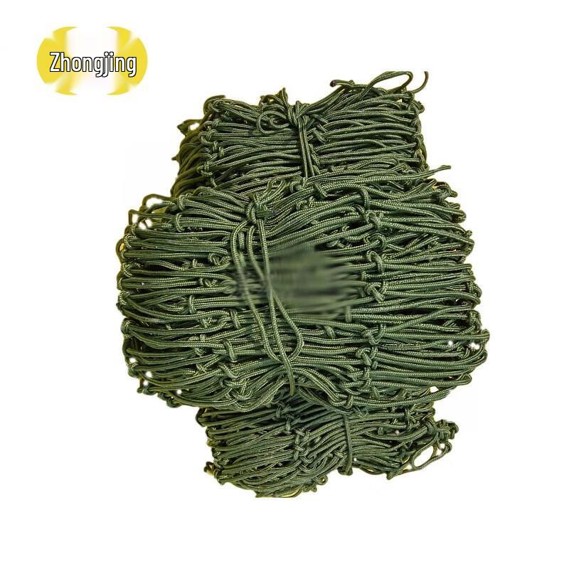 Zhongjing Nylon Cargo Safety Net
