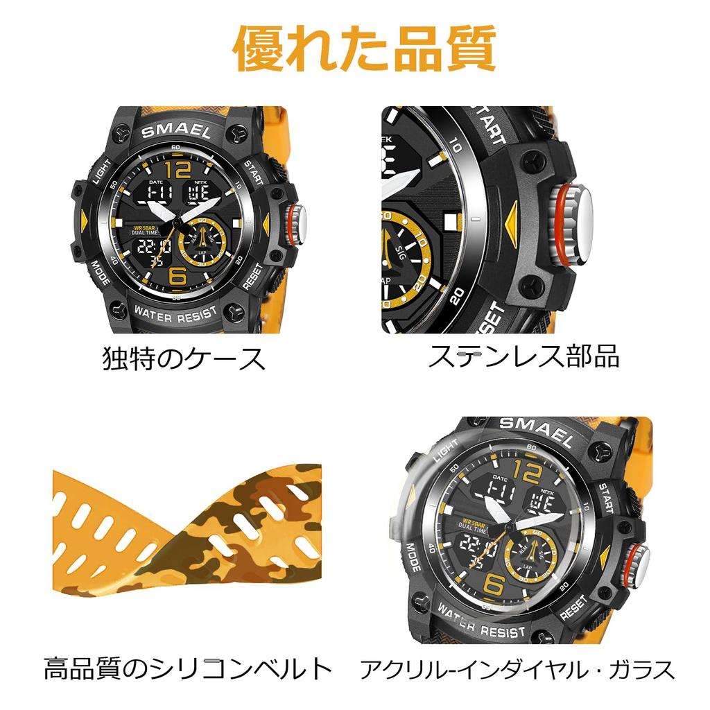 BEN NEVIS Digital Sports Stylish and Simple Design with LED Perfect for and Outdoor Includes Japanese Instructions Men's Watch, Waterproof,