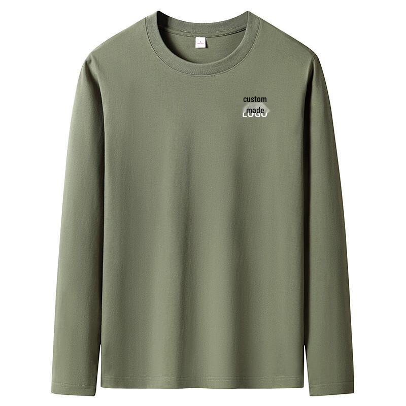 Men's Pure Cotton Custom Logo Long-Sleeve Sweatshirt