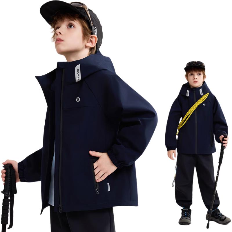 ASK JUNIOR Boys Outdoor Waterproof Windproof Jacket 170