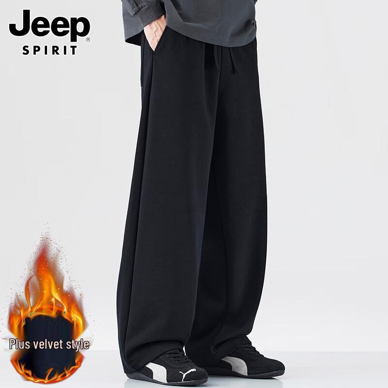 JEEP SPIRIT Men's Loose Fit Casual Cargo Sweatpants