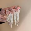 Silbernadelblume Perlen Quasten Liebesohrringe Nischendesign Temperament Ohrringe Leichter Luxus High-End Ohrringe