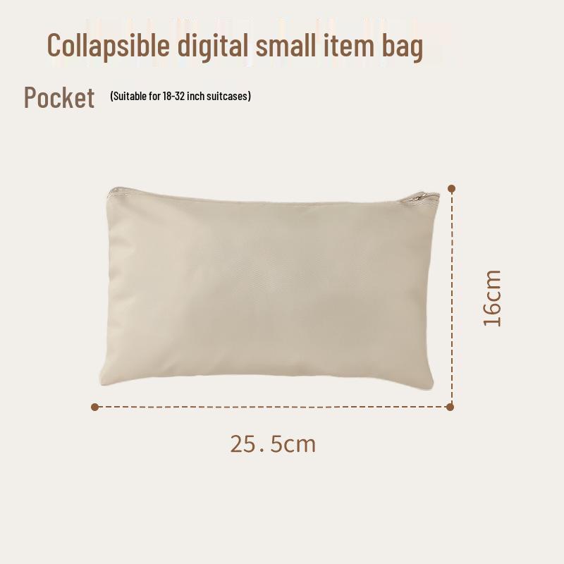 Настраиваемый водонепроницаемый дорожный органайзер-куб для обуви и одежды