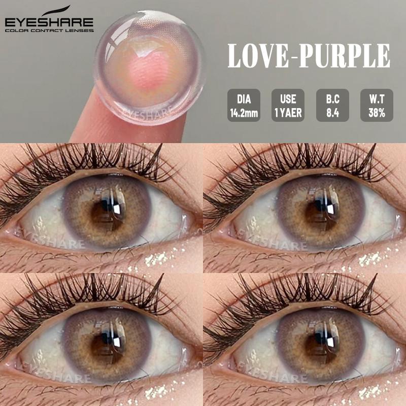 Eyeshare 1 Pair Cosplay Contact Lenses for Eyes Vampire Party Cosplay Colored Softlens 14.5mm Halloween Lens