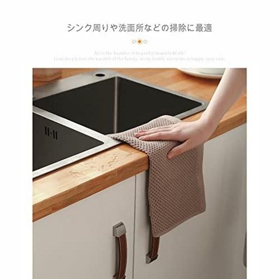 Dishcloth Kitchen Cloth Waffle Cotton 3434cm Towel (AntibacterialDeodorizing) Absorbent Quick-Dry Cleaning School Use Hotel Specification Commercial 5