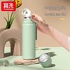 FUGUANG Zhuoxuan 316L Stainless Steel Dual-Use Insulated Water Bottle