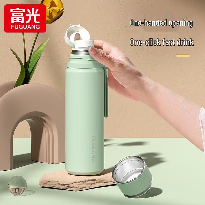 FUGUANG Zhuoxuan 316L Stainless Steel Dual-Use Insulated Water Bottle