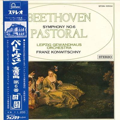 LP Record FRANZ KONWITSCHNYCOND.GEWANDHAUS  BeethovenSymphony No.6pastorale SFON10504 VICTOR Japan Classical Used
