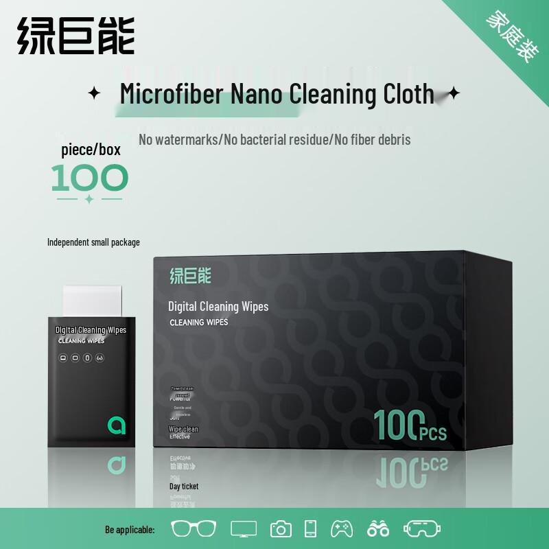 llano Multi-Purpose Electronic Device Cleaning Kits