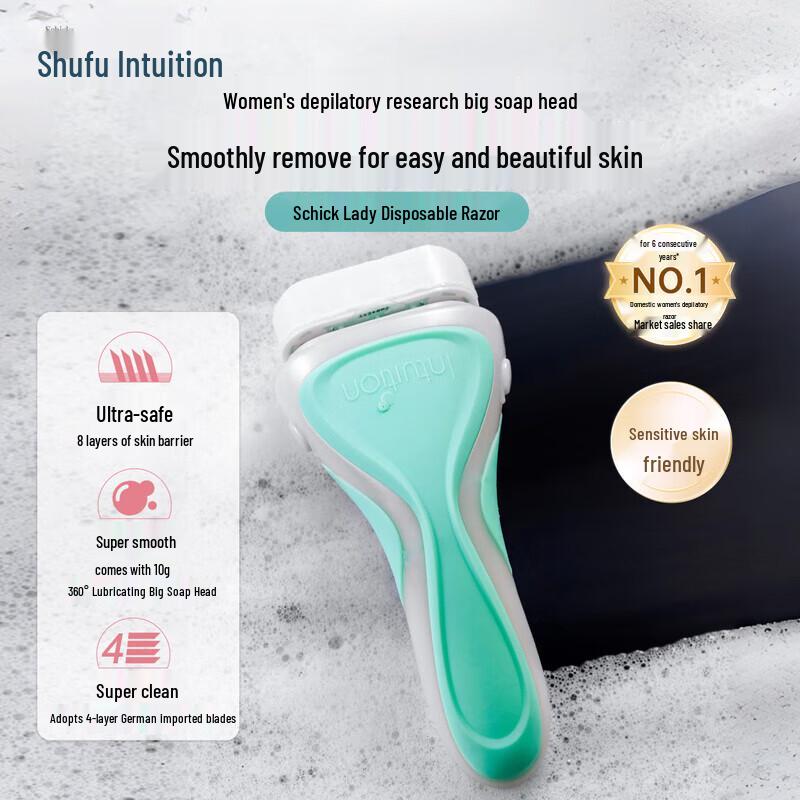 Schick Intuition Sensitive Skin Razor
