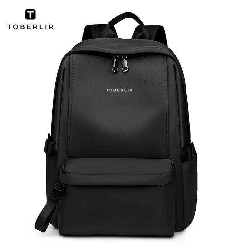 

Touboli Lightweight Fashion Commuter Backpack