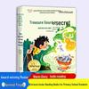 Primary School Pinyin Reading Set: 10 Award-Winning Children's Books by Renowned Chinese Authors, Teacher Recommended.