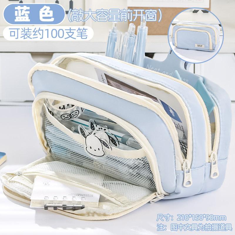 Großes Fassungsvermögen Einfache Japanische Federtasche Federtasche Grundschule Mittelschule Oberschule Federtasche