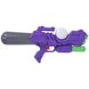 Maruka Pump Action Water Gun, Eclipse, Toy, for Ages 8 and Up, Tank Capacity: Approx. 650cc, 174940