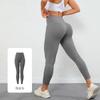 High-Waisted Yoga Pants Women Stretchy Seamless Butt-Lifting Leggings Breathable Fitness Workout