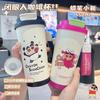 High-value Cartoon Straw Cup, a Cup of Double-drinking Tea Separation, Portable Water Cup