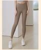 Seamless High-Waist Tummy Control Leggings: Body-Shaping Hip-Lifting Yoga Pants for Women