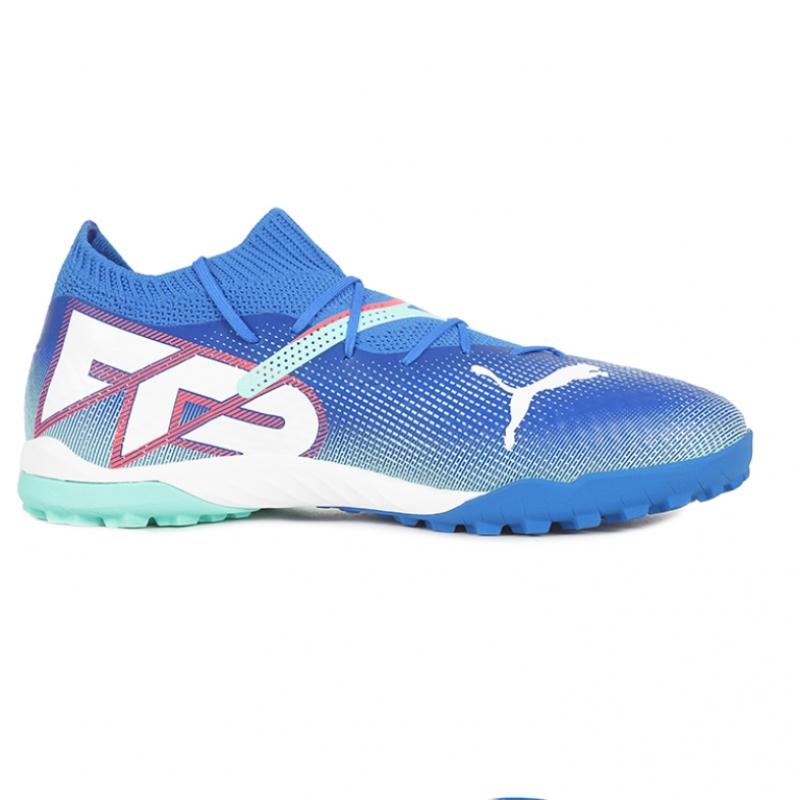 Puma Future 7 Pro Cage