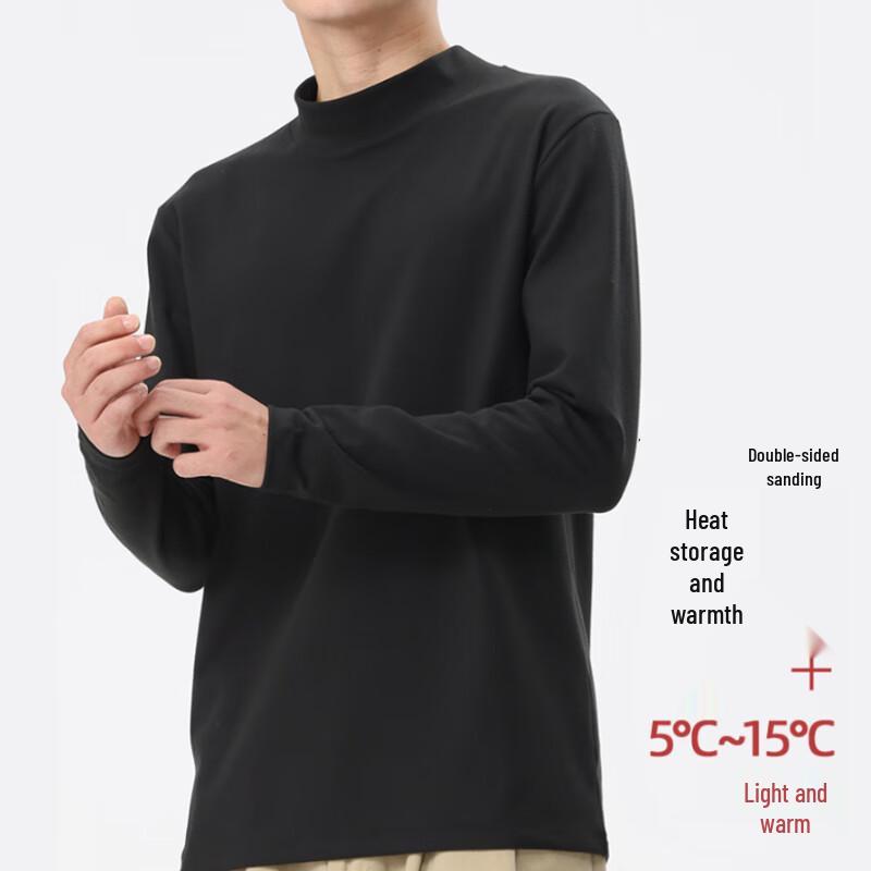 Jeanswest Herren Thermounterhemd mit Stehkragen