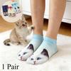 Women's 3D Printed Cute Cat Ankle Socks Digital Print Funny Novelty Short Socks Breathable Cotton Casual Daily Wear