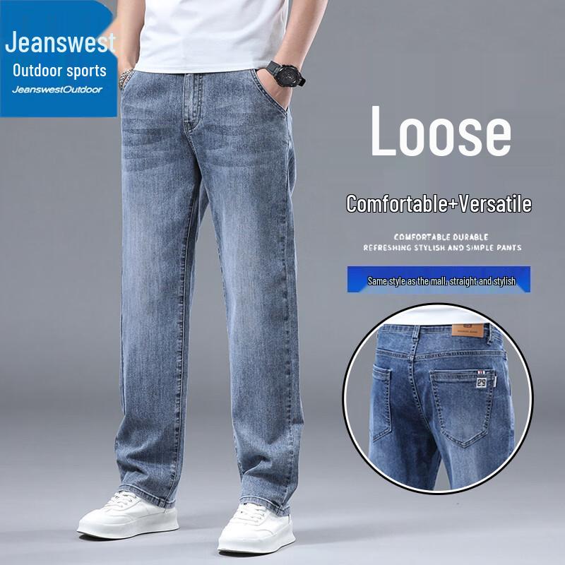 Jeanswest Men's Loose Straight Fit Outdoor Jeans