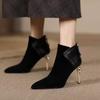 Fashion Temperament Pointed Toe Booties Women Spring and Autumn New Pointed Toe Scrub Leather Spliced Stiletto High Heel Boots