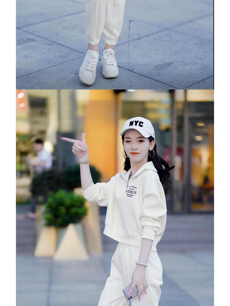 2024 Spring Women's Trendy Casual Loose Tracksuit Set