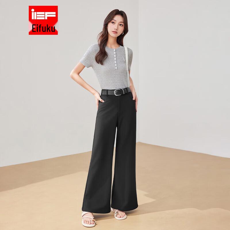 

Универсальные расклешенные брюки IEF Aiyifu для женщин M